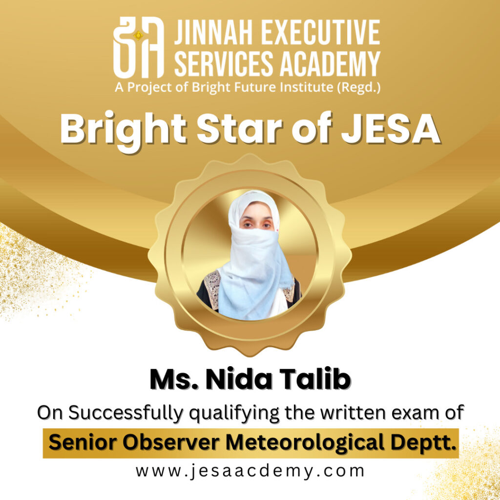 Ms. Nida Talib