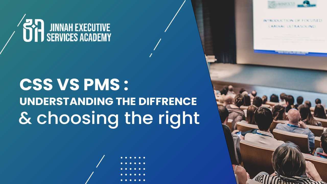 CSS vs PMS